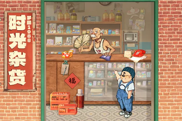 ʱ���ӻ��������ֻ���