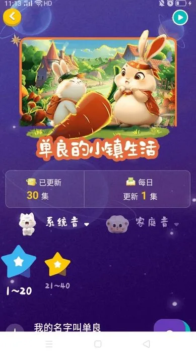 ����ѧ��v1.2.1 ��Ѱ��ͼ