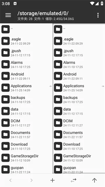 MT����������2026���ذ�װv2.17.2-clone �ٷ������ͼ