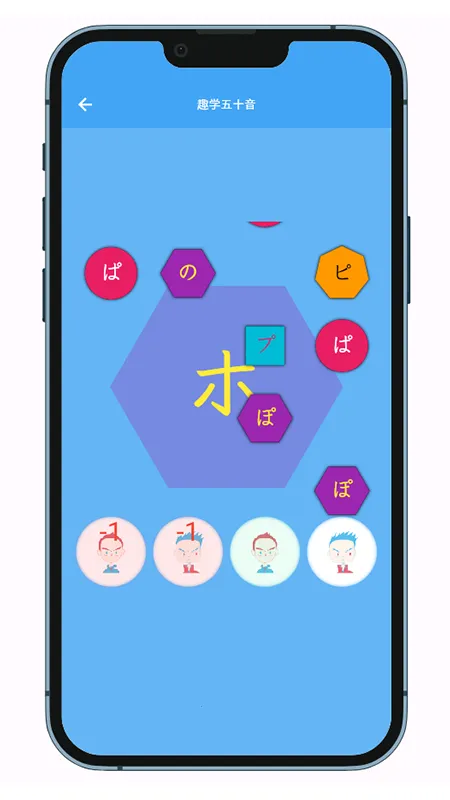 JP�������������ֻ���v1.0.0 ��Ѱ��ͼ