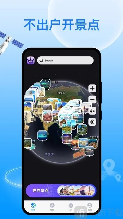 �칬���ǵ��������ֻ���