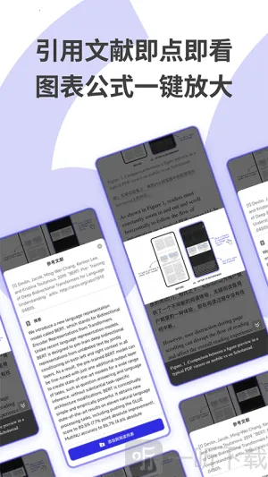 ����ѧ��2026�ٷ����°汾