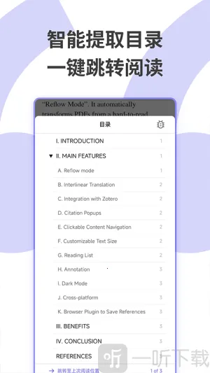 ����ѧ��2026�ٷ����°汾