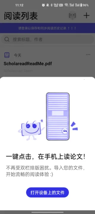 ����ѧ��2026�ٷ����°汾