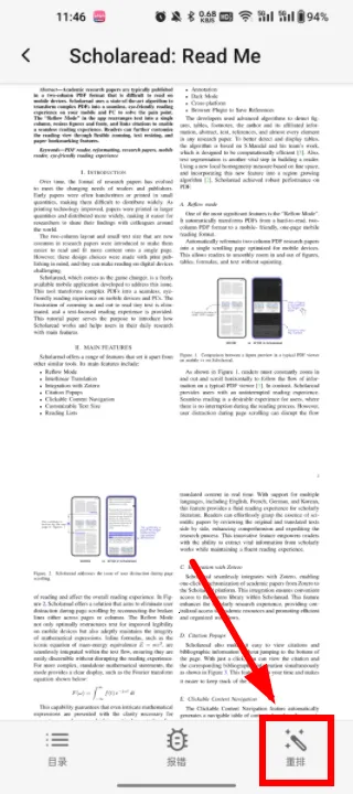 ����ѧ��2026�ٷ����°汾