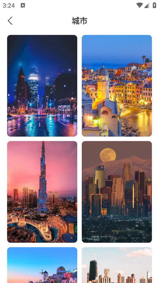 �ǻ��ֽ2026���ذ�װv1.0.0 ��׿���ͼ