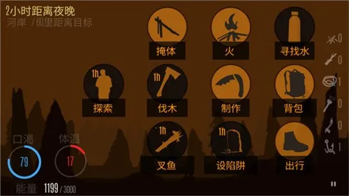 Ұ������֮��2026���°汾v0.319 ��Ѱ��ͼ