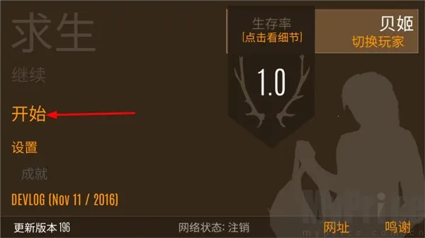 Ұ������֮��2026���°汾