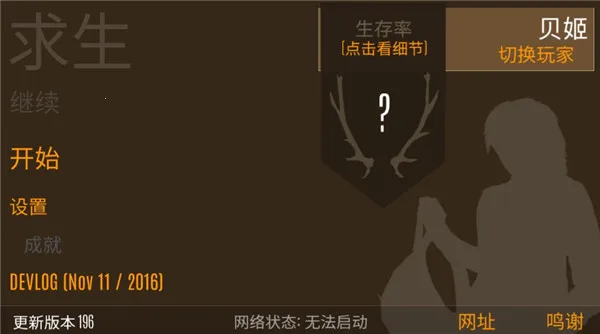 Ұ������֮��2026���°汾