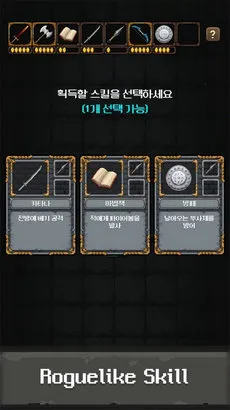 �����Ҵ���2026���ذ�װv0.08 �ٷ������ͼ