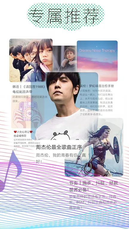 �������ְ�׿���ֻ���v1.0.4 ��׿���ͼ