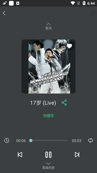 �������ְ�׿���ֻ���v1.0.4 ��׿���ͼ