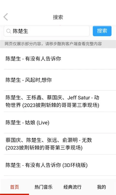 �������ְ�׿���ֻ���