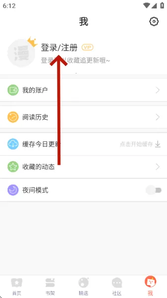 ������2026���°汾