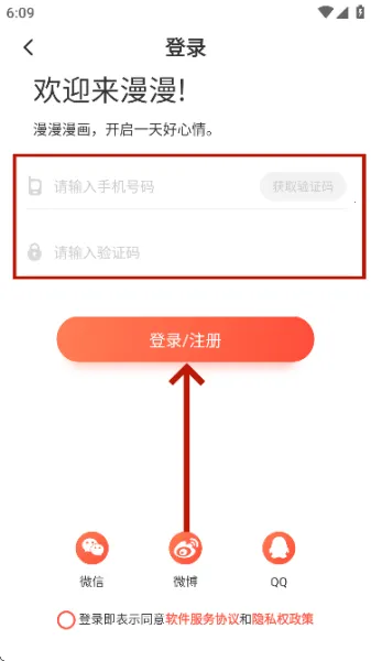 ������2026���°汾