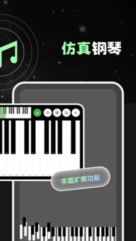 �ڴ�����v4.0.7.5 ��׿���ͼ