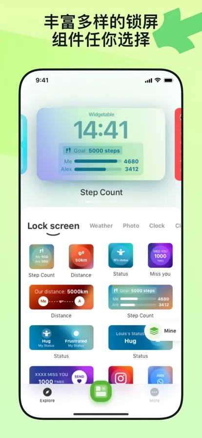 Widgetable2026���ذ�װv1.6.110 ��׿���ͼ