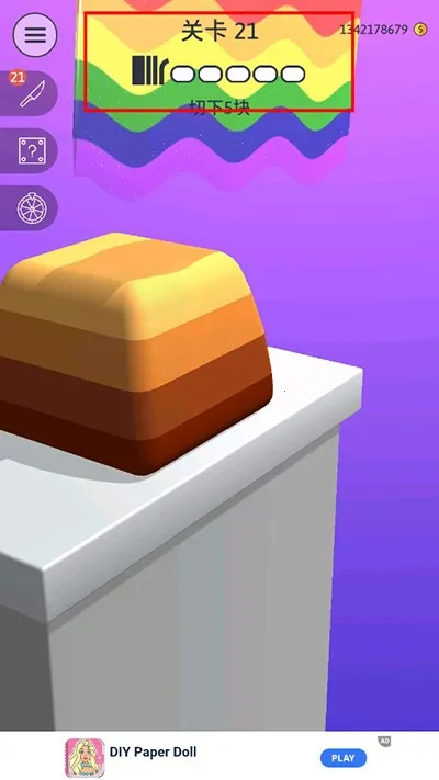 ������ѽ��׿���ֻ���