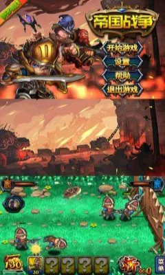 �۹�ս�������ֻ���v2.59.0 ��׿���ͼ