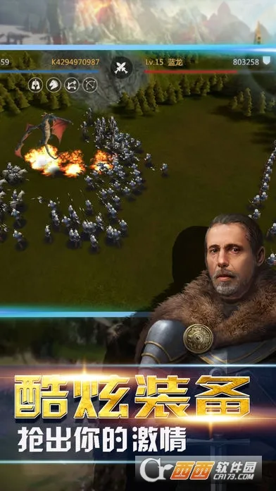 �۹�ս�������ֻ���v2.59.0 ��׿���ͼ