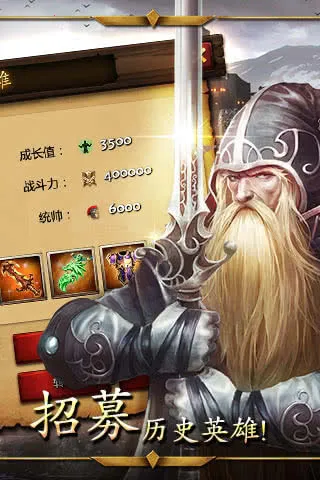 �۹�ս�������ֻ���v2.59.0 ��׿���ͼ