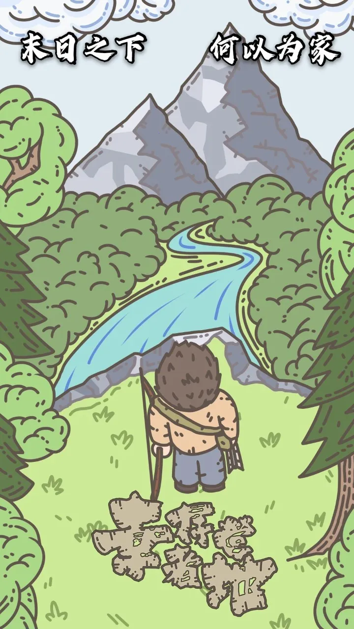 �Ҵ���Ӫ��2026���ذ�װv1.0.7 ��׿���ͼ