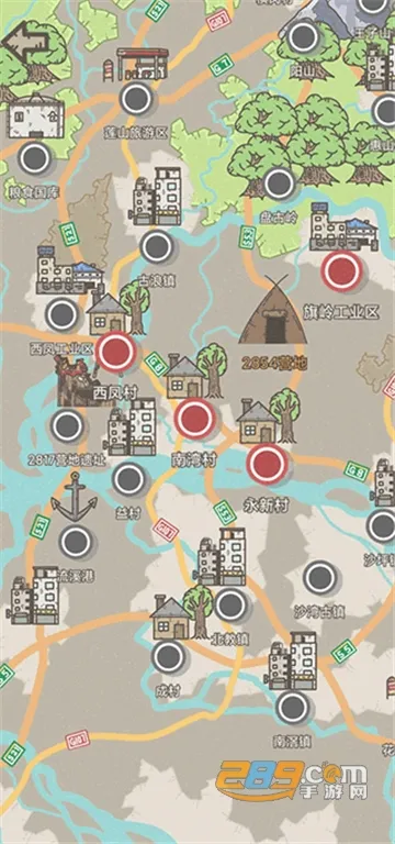 �Ҵ���Ӫ��2026���ذ�װv1.0.7 ��׿���ͼ