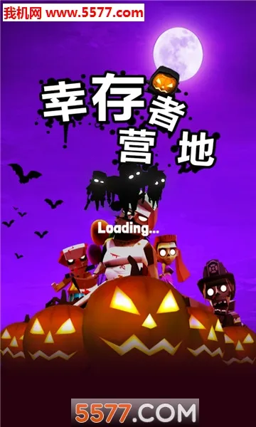 �Ҵ���Ӫ��2026���ذ�װv1.0.7 ��׿���ͼ