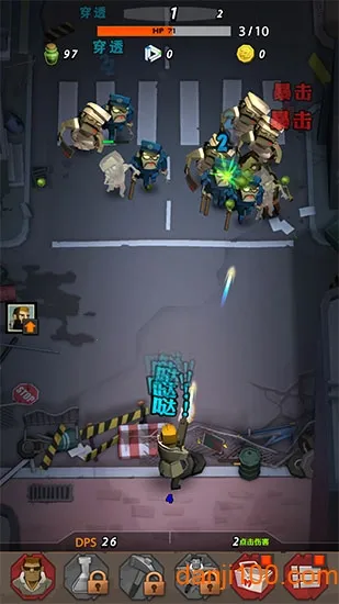 �Ҵ���Ӫ��2026���ذ�װv1.0.7 ��׿���ͼ