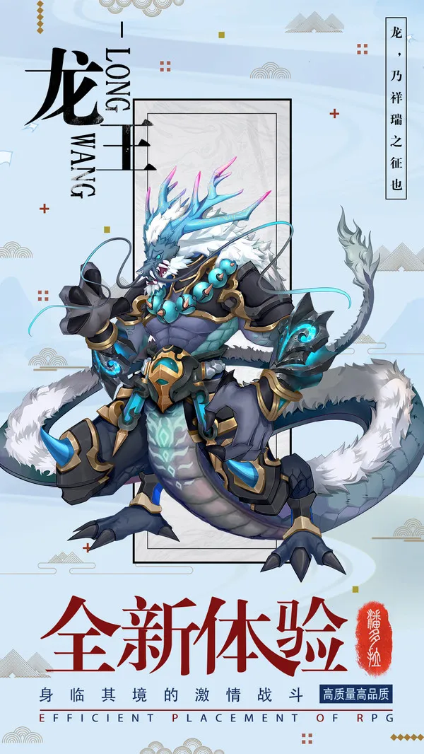 ��תƯ����2026�ٷ����°汾v1.0 ��׿���ͼ