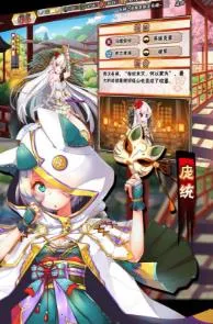 ��תƯ����2026�ٷ����°汾v1.0 ��׿���ͼ