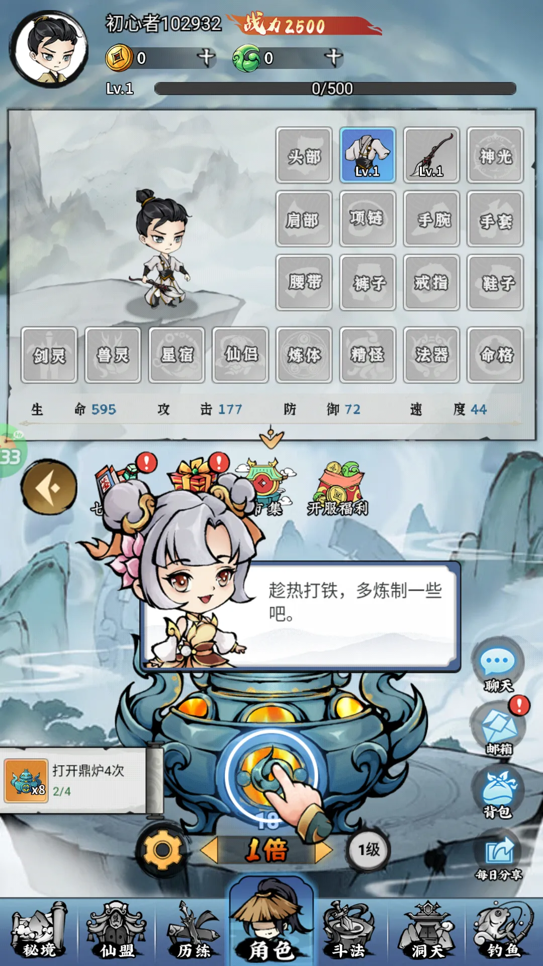 ��תƯ����2026�ٷ����°汾