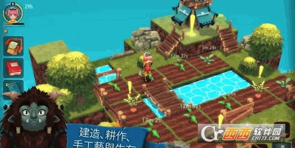 ������v1.2.9 ��׿���ͼ