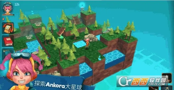 ������v1.2.9 ��׿���ͼ