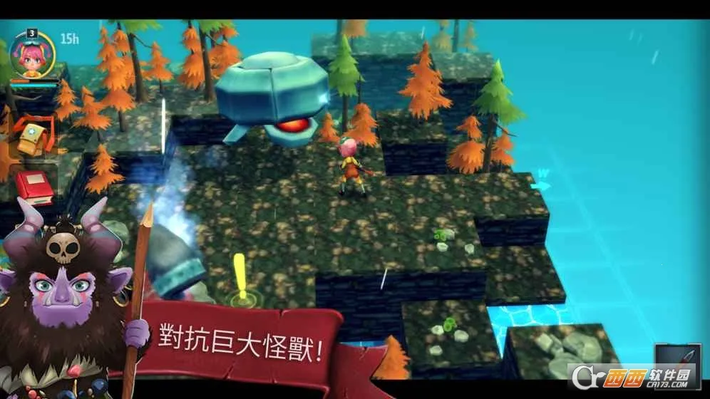 ������v1.2.9 ��׿���ͼ