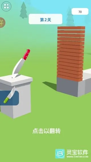 �п�һ�������ֻ���