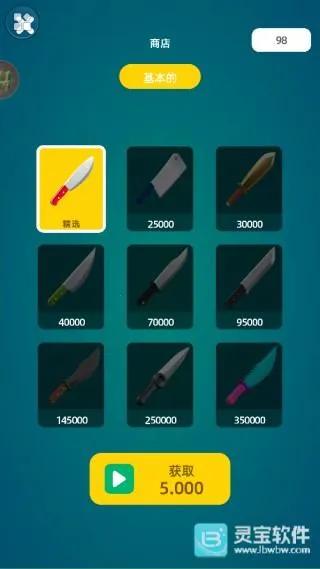 �п�һ�������ֻ���