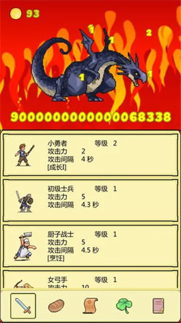 ��boss�¼���2026�ٷ����°汾v2.65 ��׿���ͼ