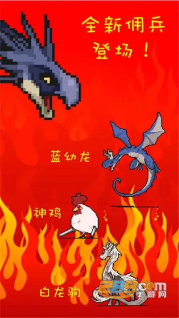 ��boss�¼���2026�ٷ����°汾v2.65 ��׿���ͼ