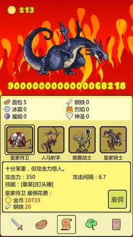 ��boss�¼���2026�ٷ����°汾v2.65 ��׿���ͼ