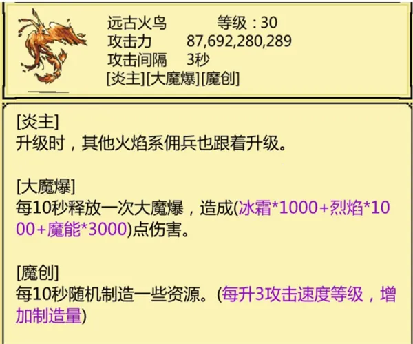 ��boss�¼���2026�ٷ����°汾