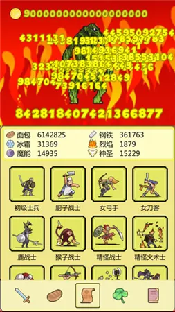 ��boss�¼���2026�ٷ����°汾