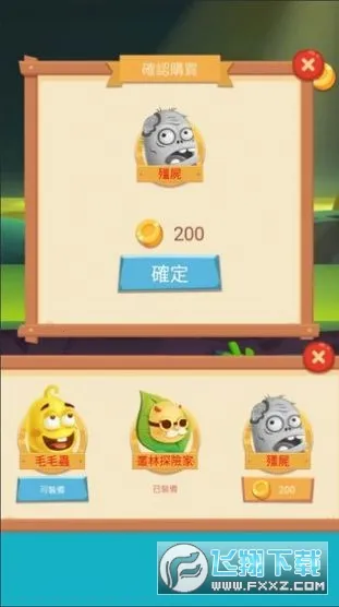 ɥʬ������2026���°汾v1.0.0 �ٷ������ͼ