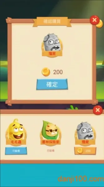 ɥʬ������2026���°汾