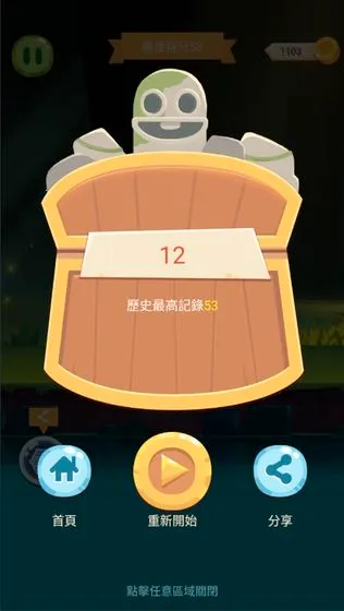 ɥʬ������2026���°汾v1.0.0 �ٷ������ͼ