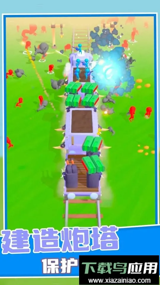 ɥʬ������2026���°汾v1.0.0 �ٷ������ͼ