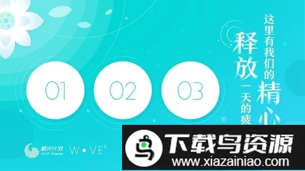 �ݰ�׿���ֻ���v1.4 �ֻ����ͼ