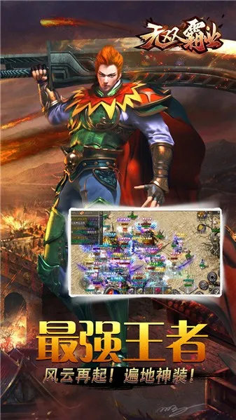 ŭ��һ��֮��˫��ҵv1.0.6 �ٷ������ͼ