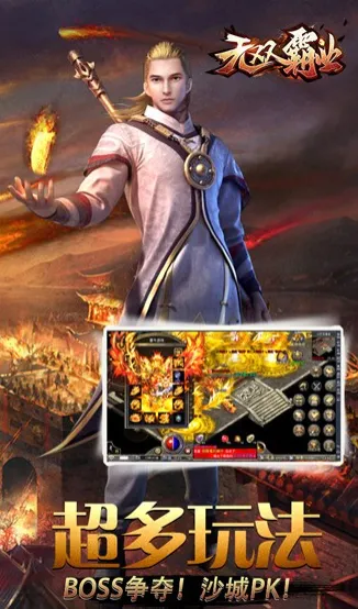 ŭ��һ��֮��˫��ҵv1.0.6 �ٷ������ͼ