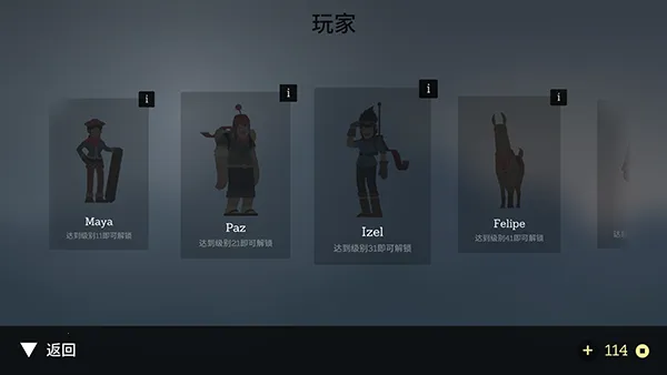 ���е�ð��2026�ٷ����°汾v1.8.24 ��Ѱ��ͼ